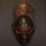 Royal Shadow Mask – African Wooden Wall Décor