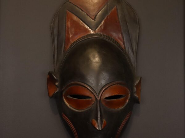 Royal Shadow Mask – African Wooden Wall Décor
